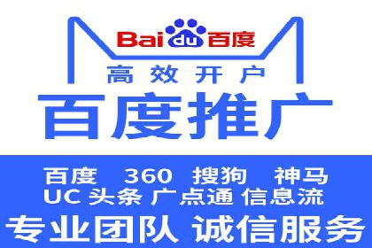 抓住高返点开户机遇：经典案例分享