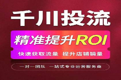 百度广告推广费用优化：省钱又见效的技巧